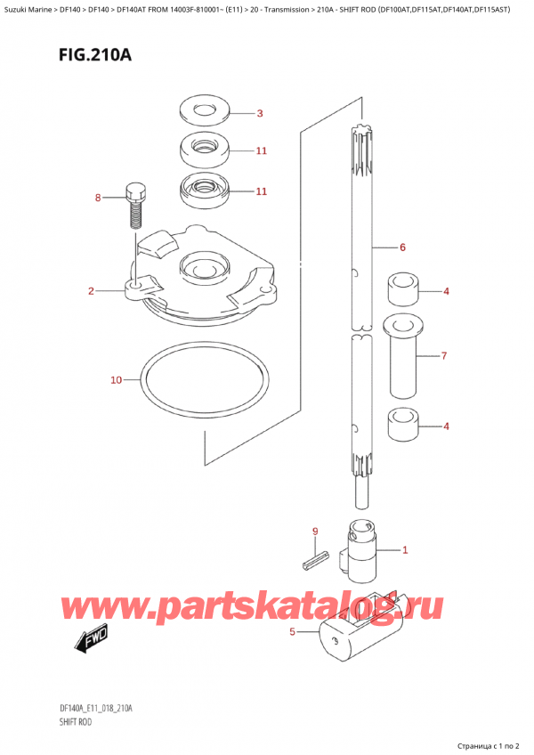 ��������� ��������, �� ���������, Suzuki Suzuki DF140A TL / TX FROM 14003F-810001~  (E11) - 2018 ������ 2018 ����, ������������� ���� (Df100At, Df115At, Df140At, Df115Ast)