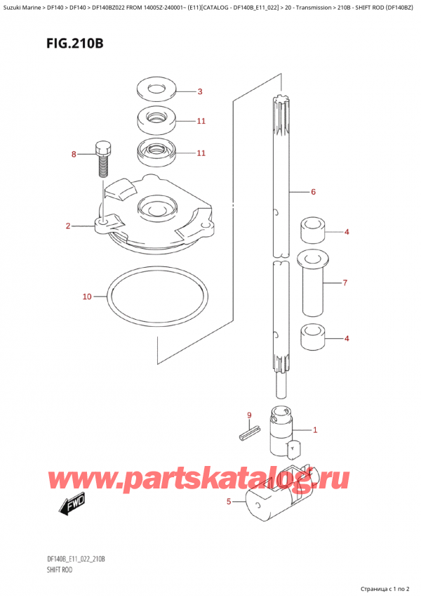  ,   , Suzuki Suzuki DF140B ZS / ZL FROM 14005Z-240001~  (E11) - 2022, Shift  Rod  (Df140Bz)