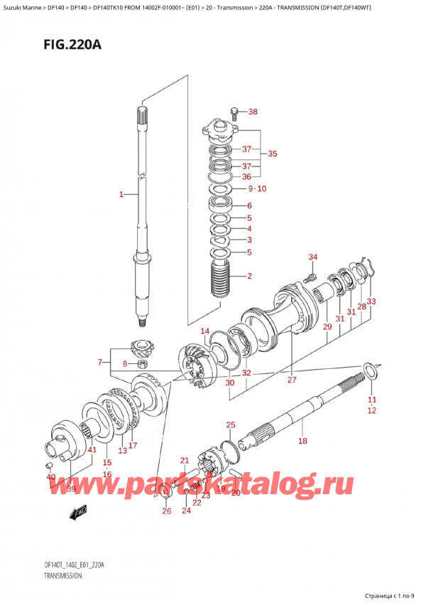   ,   , Suzuki Suzuki DF140T K10 FROM 14002F-010001~ (E01 010)   2010 ,  (Df140T, Df140Wt) - Transmission (Df140T,Df140Wt)