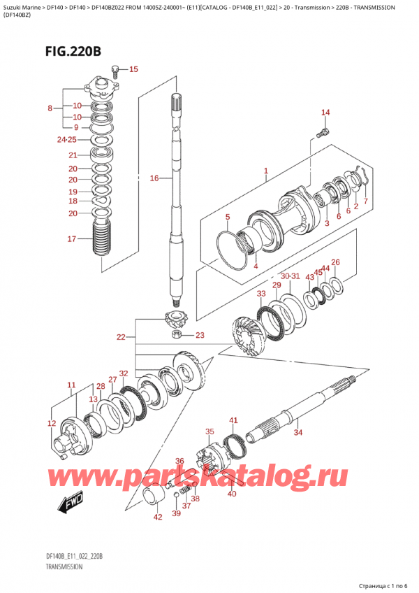   ,   , Suzuki Suzuki DF140B ZS / ZL FROM 14005Z-240001~  (E11) - 2022,  / Transmission