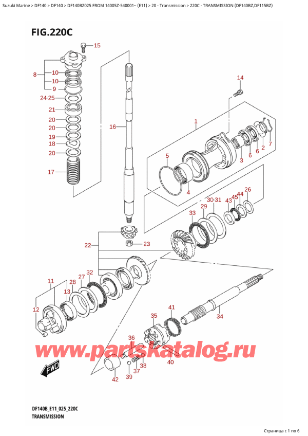  ,  , Suzuki DF140BZ L / X FROM 14005Z-540001~ (E11 025),  (Df140Bz, Df115Bz)