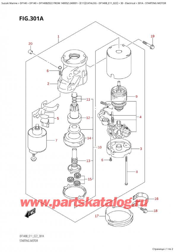  ,   , SUZUKI Suzuki DF140B ZS / ZL FROM 14005Z-240001~  (E11) - 2022  2022 ,  