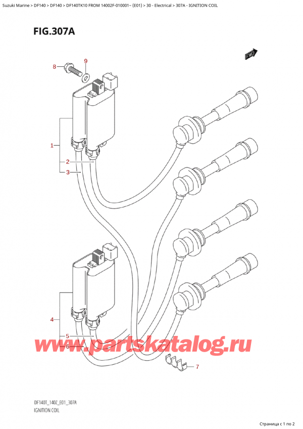  ,   , Suzuki Suzuki DF140T K10 FROM 14002F-010001~ (E01 010) , Ignition Coil