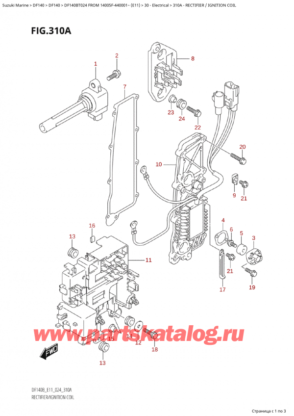 ,  , Suzuki Suzuki DF140B TL / TX 024 FROM 14005F-440001~ (E11 024)  2024 , Rectifier / Ignition Coil