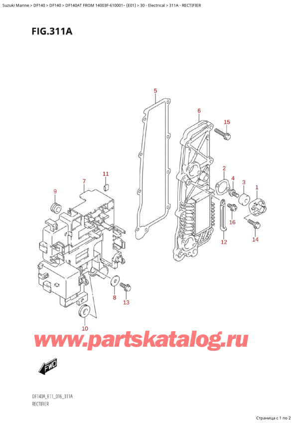 ,   , Suzuki   DF140A TL / TX FROM 14003F-610001~  (E01 016)   2016 , 