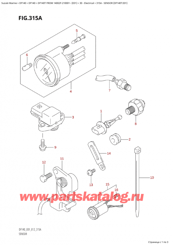 ,   , Suzuki Suzuki DF140T L/X FROM 14002F-210001~  (E01 012), Sensor (Df140T:e01)