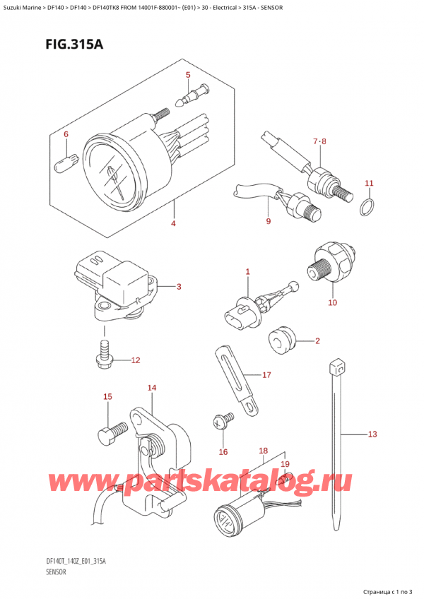 ,   , Suzuki Suzuki DF140 TK8 FROM 14001F-880001~ (E01)   2008 , Sensor / 