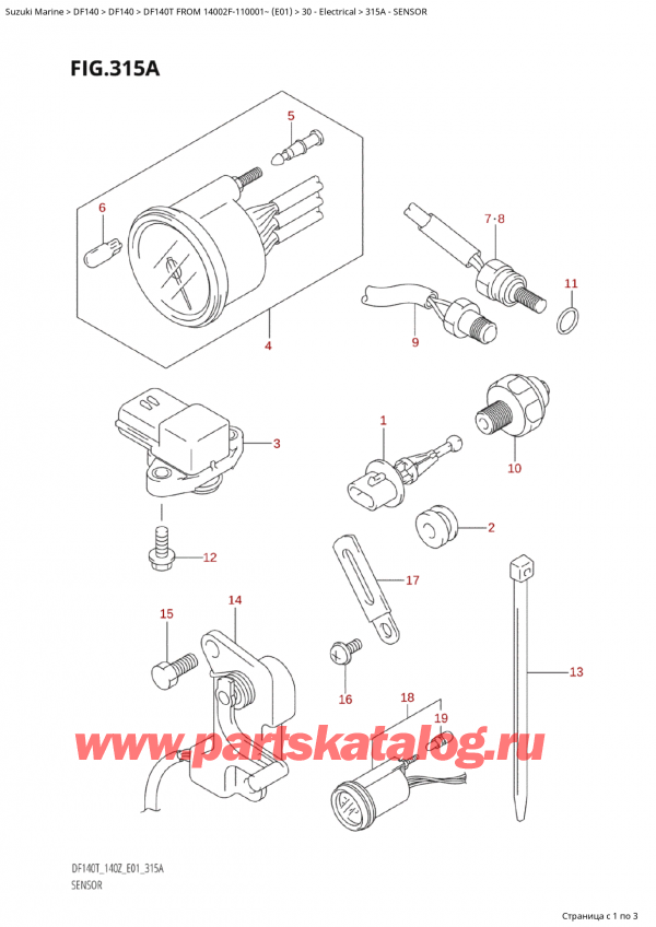 ,   , Suzuki Suzuki DF140T L/X FROM 14002F-110001~  (E01 011)  2011 ,  - Sensor