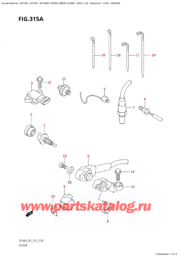  ,  , Suzuki Suzuki DF140AT S / L FROM 14003F-310001~  (E01 013), Sensor