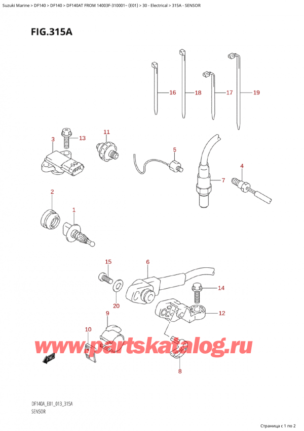  ,   , Suzuki Suzuki DF140AT S / L FROM 14003F-310001~  (E01 013), 