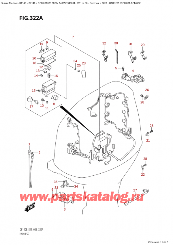  ,   , Suzuki Suzuki DF140B TL / TX FROM 14005F-340001~  (E11) - 2023  2023 ,   (Df140Bt, Df140Bz)