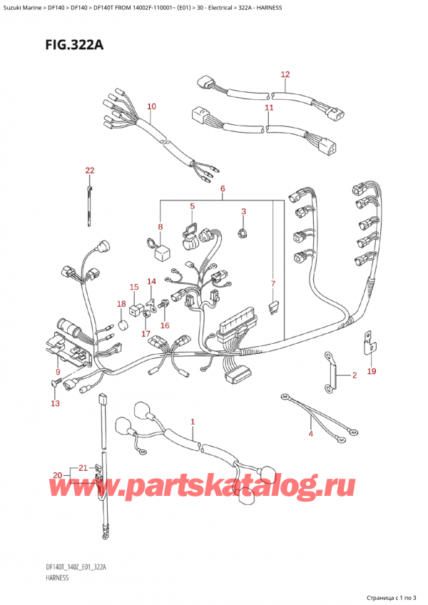  ,   , Suzuki Suzuki DF140T L/X FROM 14002F-110001~  (E01 011),  
