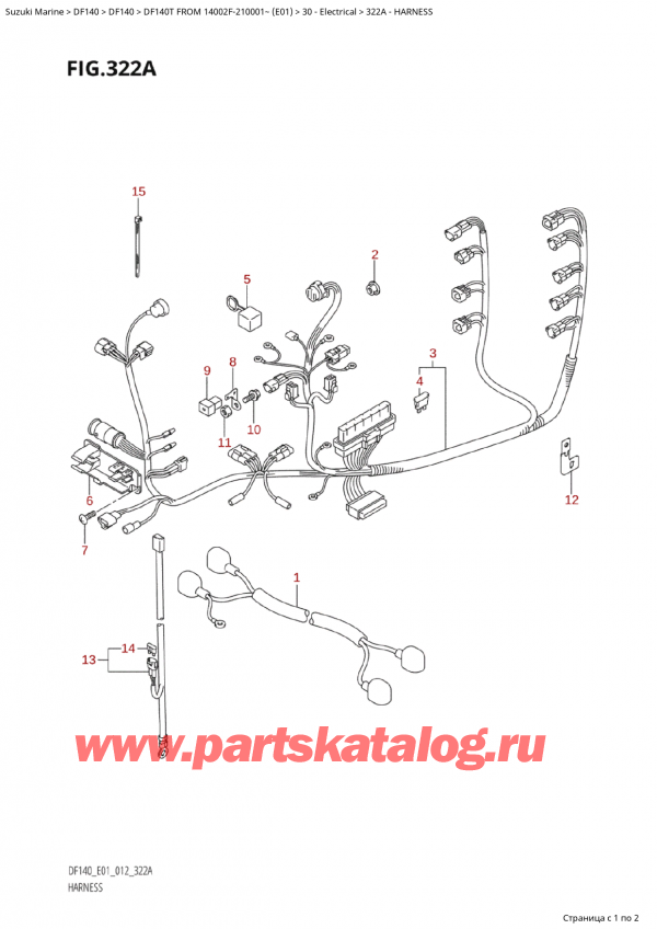 ������ �������������, �� ��������� ���������, SUZUKI Suzuki DF140T L/X FROM 14002F-210001~  (E01 012), ���� ��������