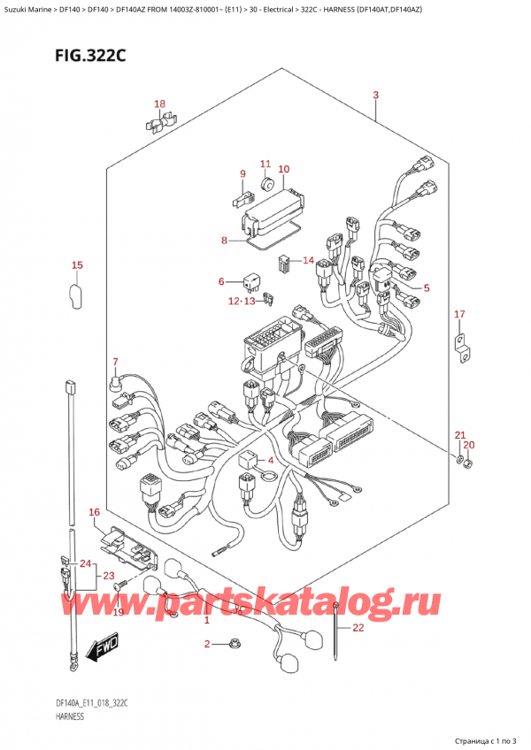 ,    , Suzuki Suzuki DF140A ZL / ZX FROM 14003Z-810001~  (E11) - 2018,   (Df140At, Df140Az) - Harness (Df140At,Df140Az)