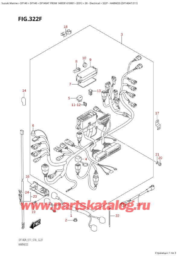 ,   , SUZUKI   DF140A TL / TX FROM 14003F-610001~  (E01 016)   2016 ,   (Df140At: e11) - Harness (Df140At:e11)