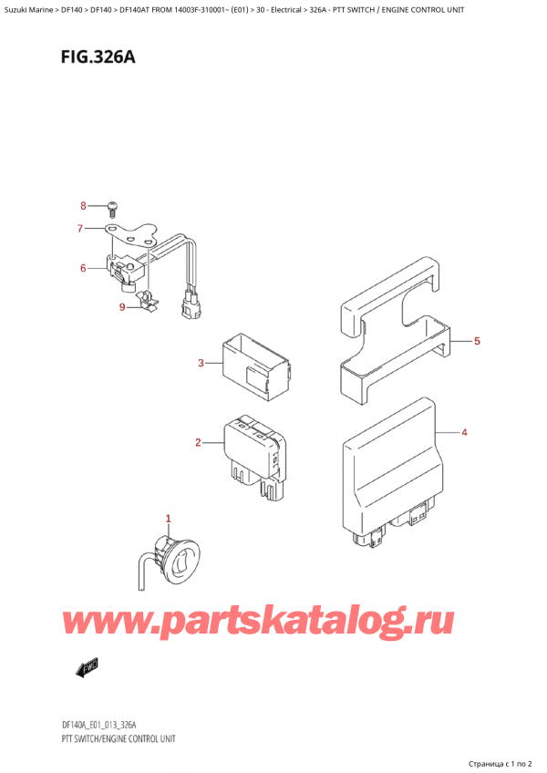  ,   , Suzuki Suzuki DF140AT S / L FROM 14003F-310001~  (E01 013)  2013 , Ptt Switch / Engine Control Unit