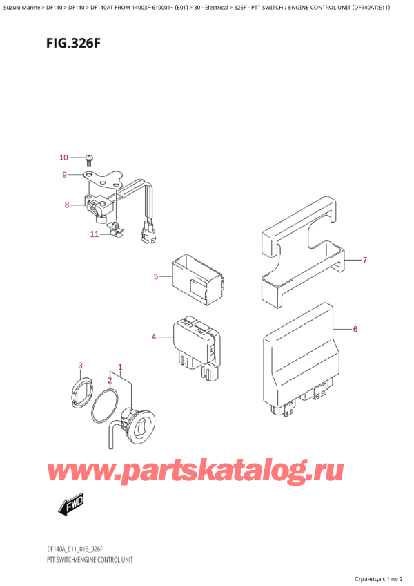   ,  , Suzuki   DF140A TL / TX FROM 14003F-610001~  (E01 016) ,   /    (Df140At: e11) / Ptt Switch  /  Engine Control Unit  (Df140At:e11)