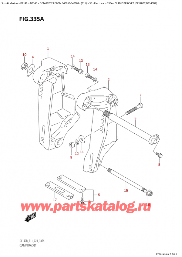  ,   , Suzuki Suzuki DF140B TL / TX FROM 14005F-340001~  (E11) - 2023  2023 ,   (Df140Bt, Df140Bz) - Clamp Bracket (Df140Bt,Df140Bz)