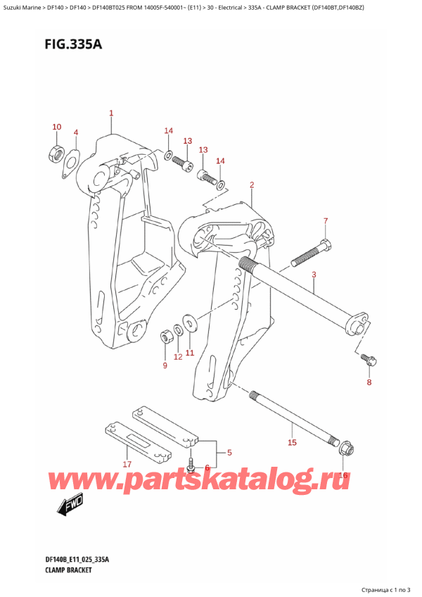, , SUZUKI DF140BT L / X FROM 14005F-540001~ (E11 025), Clamp Bracket (Df140Bt,Df140Bz) -   (Df140Bt, Df140Bz)