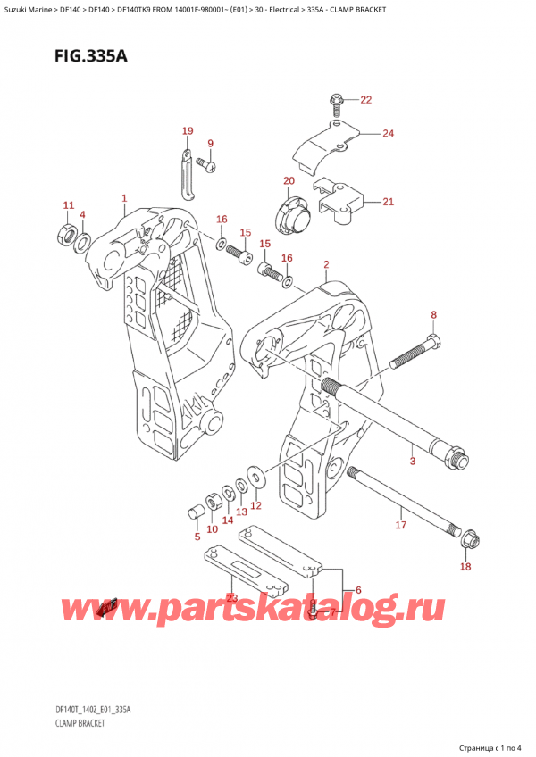 ,   , Suzuki Suzuki DF140 TK9 FROM 14001F-980001~ (E01)   2009 , Clamp Bracket