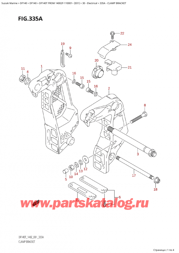 ������������ ��������, �� �������� �����, SUZUKI Suzuki DF140T L/X FROM 14002F-110001~  (E01 011), ��������� ������