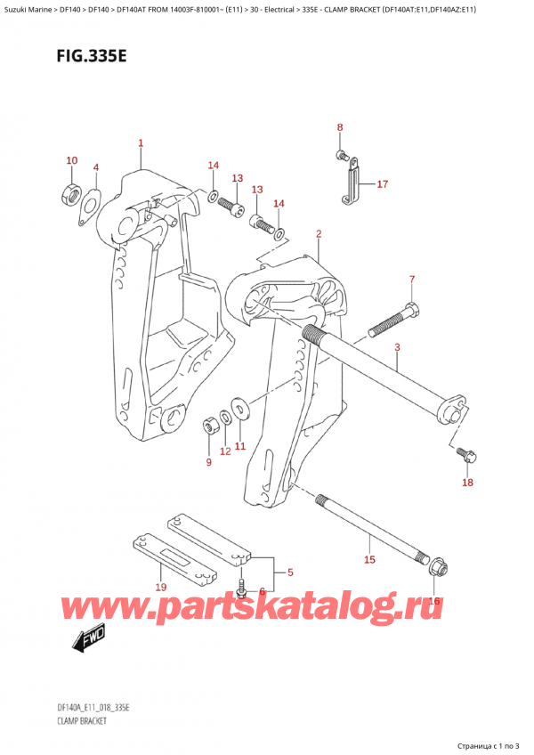  ,   , Suzuki Suzuki DF140A TL / TX FROM 14003F-810001~  (E11) - 2018  2018 ,   (Df140At: e11, Df140Az: e11) - Clamp Bracket  (Df140At:e11,Df140Az:e11)