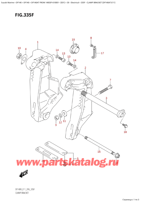 ,   , Suzuki   DF140A TL / TX FROM 14003F-610001~  (E01 016)   2016 ,   (Df140At: e11)