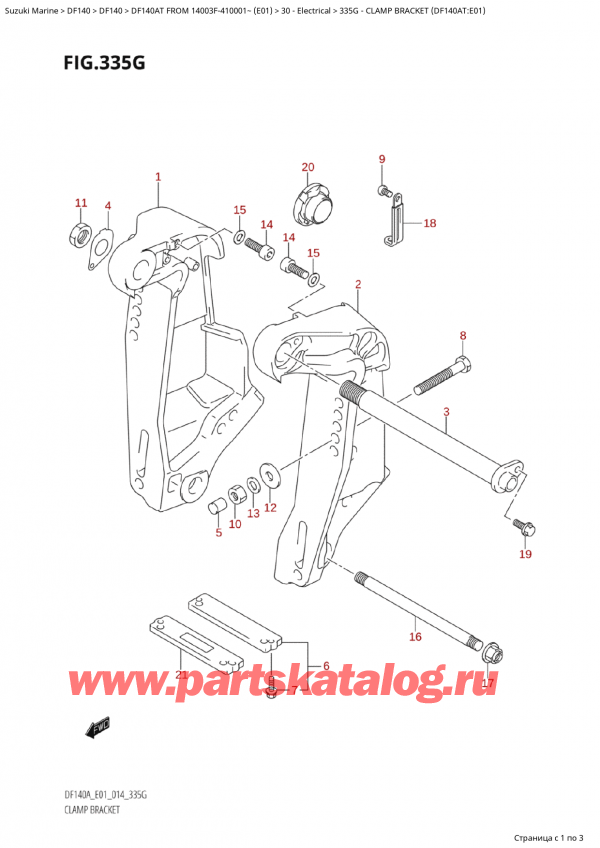  ,   , Suzuki Suzuki DF140A TL / TX FROM 14003F-410001~  (E01) - 2014, Clamp Bracket (Df140At:e01)