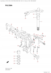 336A - Swivel Bracket (336A -  )