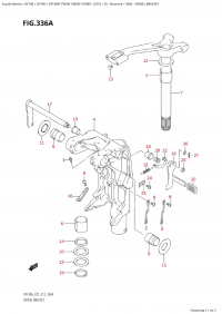 336A - Swivel Bracket (336A -  )