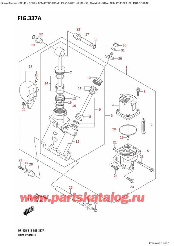  ,   , Suzuki DF140BT L / X FROM 14005F-540001~ (E11 025)  2025 ,   (Df140Bt, Df140Bz) / Trim Cylinder (Df140Bt,Df140Bz)
