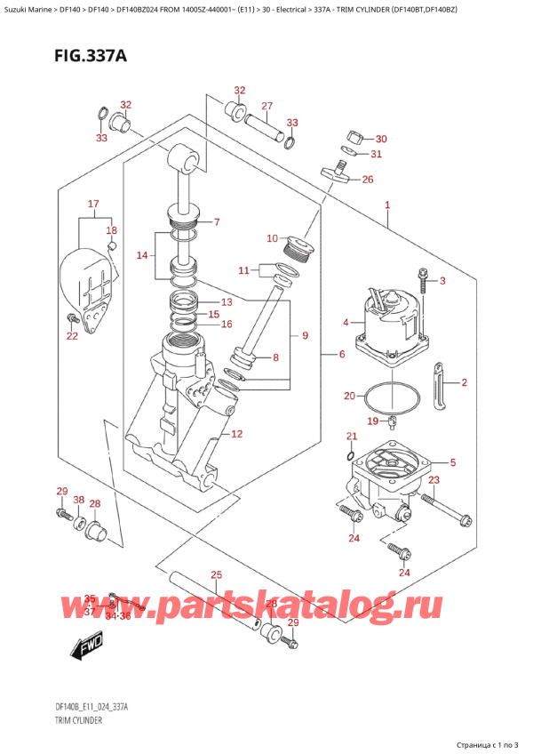  ,   , Suzuki Suzuki DF140B ZL / ZX FROM 14005Z-440001~  (E11 024), Trim Cylinder (Df140Bt,Df140Bz)