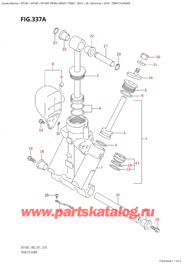   ,   , Suzuki Suzuki DF140T L/X FROM 14002F-110001~  (E01 011),  