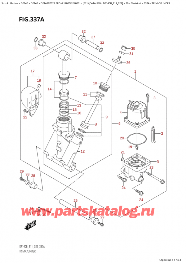 ,    , Suzuki Suzuki DF140B TS / TL FROM 14005F-240001~  (E11) - 2022, Trim  Cylinder
