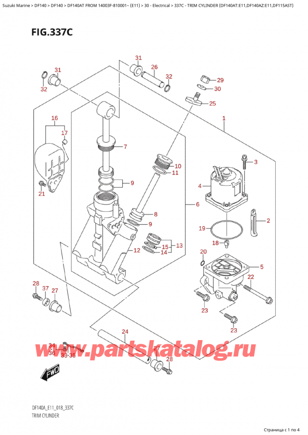  ,  , Suzuki Suzuki DF140A TL / TX FROM 14003F-810001~  (E11) - 2018,   (Df140At: e11, Df140Az: e11, Df115Ast) - Trim Cylinder  (Df140At:e11,Df140Az:e11,Df115Ast)