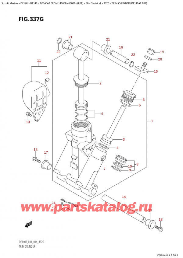   ,    , Suzuki Suzuki DF140A TL / TX FROM 14003F-410001~  (E01) - 2014  2014 ,   (Df140At: e01)