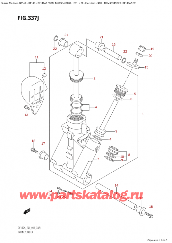  ,   , SUZUKI Suzuki DF140 AZL / AZX FROM 14003Z-410001~  (E01) - 2014, Trim Cylinder (Df140Az:e01) -   (Df140Az: e01)