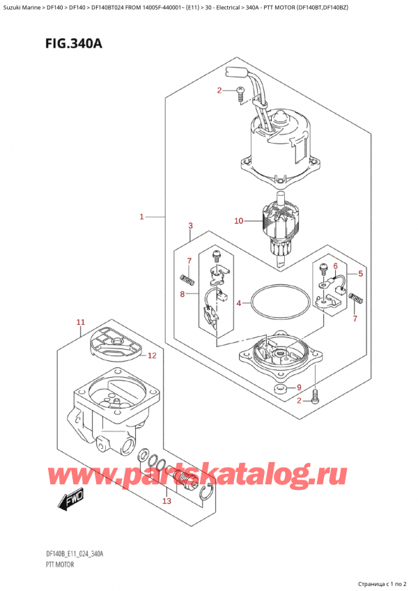  ,   , Suzuki Suzuki DF140B TL / TX 024 FROM 14005F-440001~ (E11 024)  2024 , Ptt Motor (Df140Bt,Df140Bz)