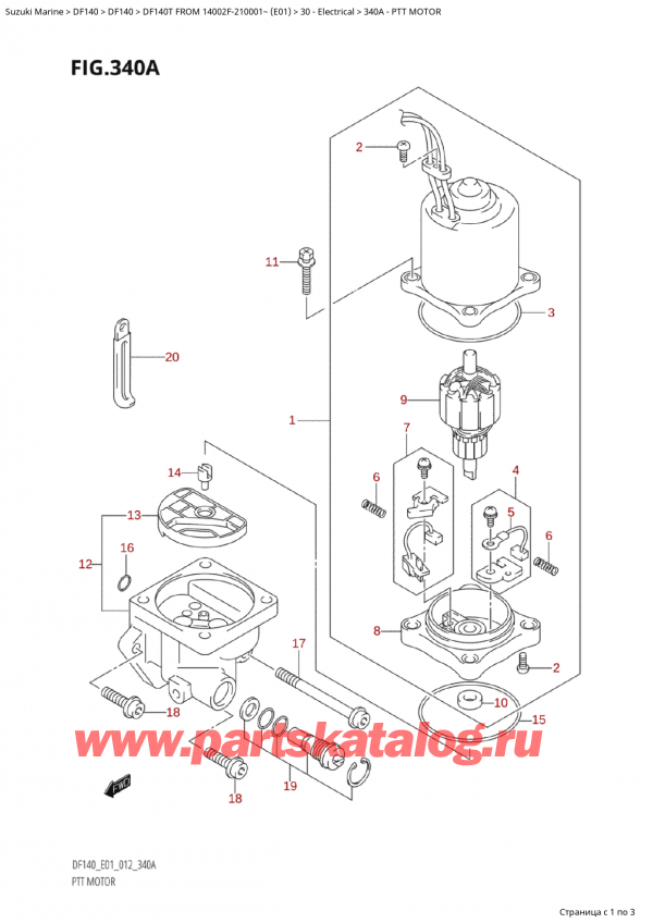  ,  , Suzuki Suzuki DF140T L/X FROM 14002F-210001~  (E01 012),   - Ptt Motor