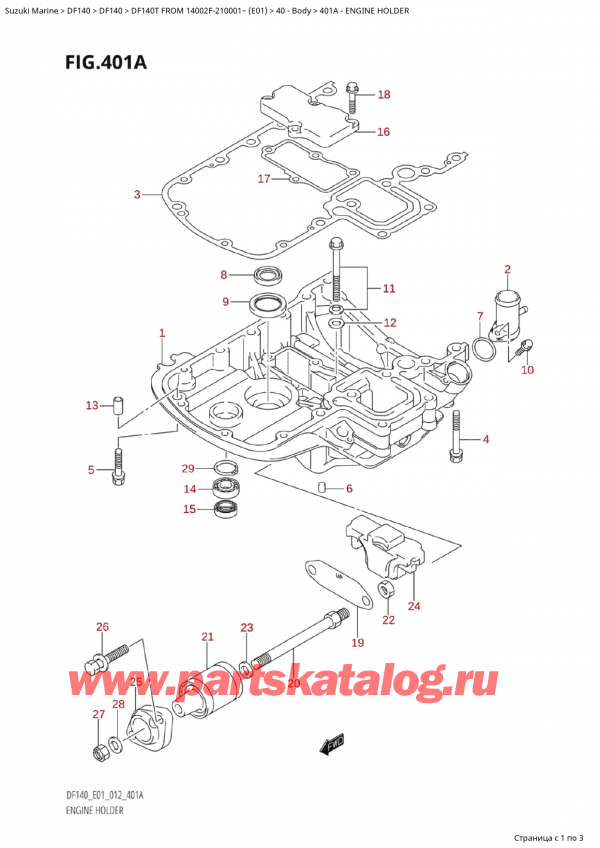  ,    , SUZUKI Suzuki DF140T L/X FROM 14002F-210001~  (E01 012)  2012 ,  