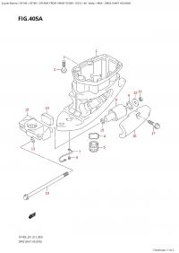 405A - Drive Shaft Housing (405A -   )