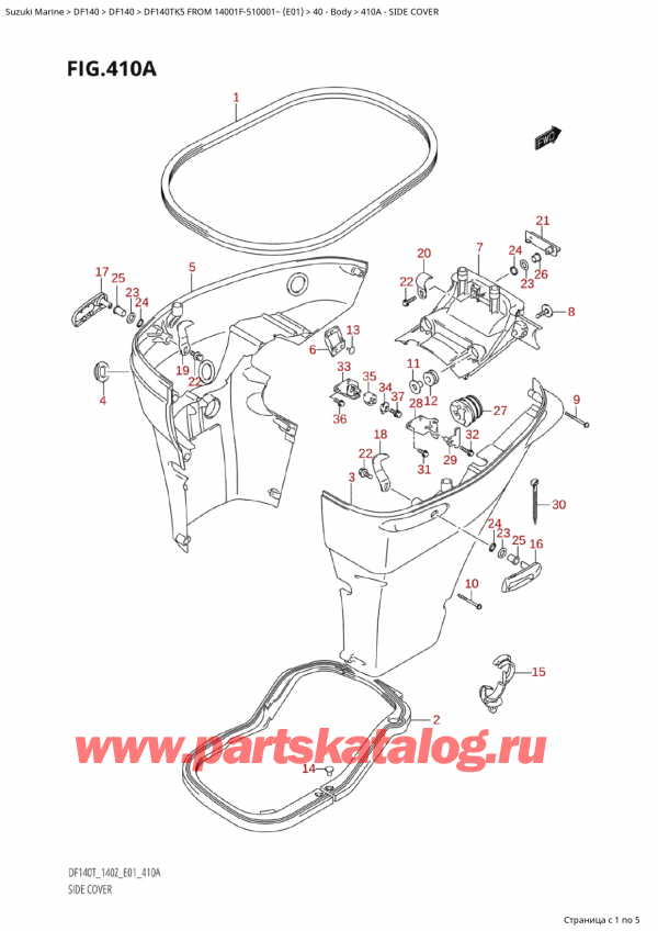 ,   , Suzuki Suzuki DF140 TL-TX K5 FROM 14001F-510001~ (E01) - 2005  2005 ,  