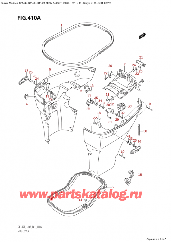  ,   , Suzuki Suzuki DF140T L/X FROM 14002F-110001~  (E01 011)  2011 ,   - Side Cover