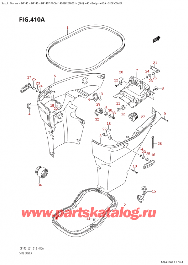  ,    , Suzuki Suzuki DF140T L/X FROM 14002F-210001~  (E01 012),  