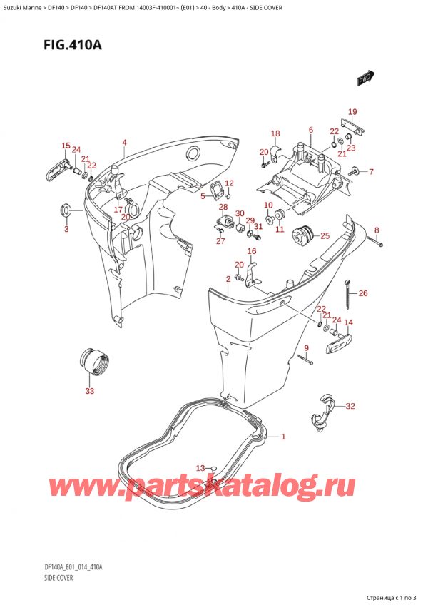   ,   ,  Suzuki DF140A TL / TX FROM 14003F-410001~  (E01) - 2014, Side Cover -  