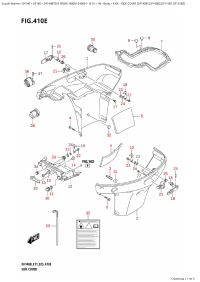 410E - Side Cover  (Df140Bt,Df140Bz,Df115Bt,Df115Bz) (410E - ������� ������ (Df140Bt, Df140Bz, Df115Bt, Df115Bz))