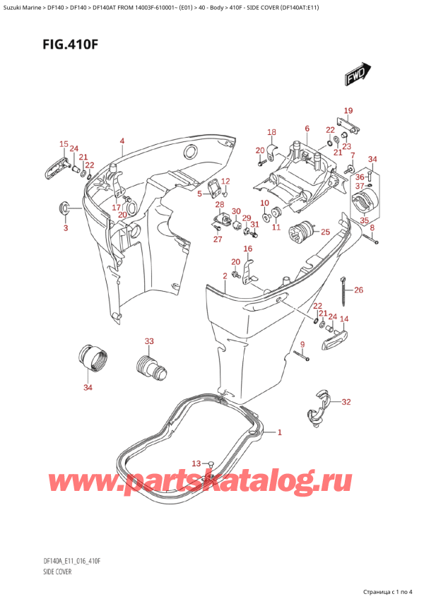 ������ ������������ ��������, �� ��������� �����, Suzuki   DF140A TL / TX FROM 14003F-610001~  (E01 016) , Side Cover (Df140At:e11) / ������� ������ (Df140At: e11)