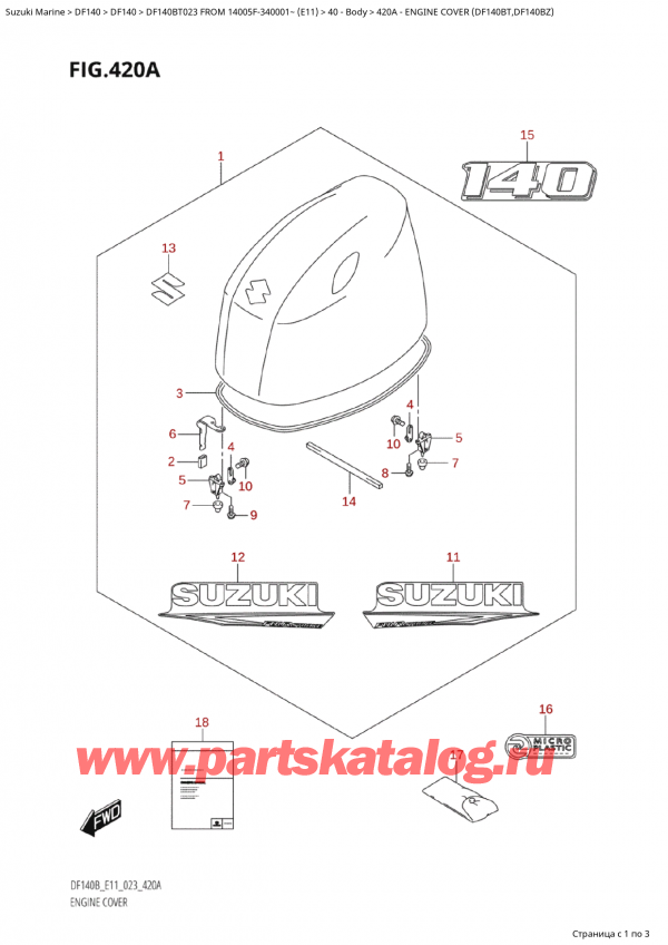  ,    , Suzuki Suzuki DF140B TL / TX FROM 14005F-340001~  (E11) - 2023,   () (Df140Bt, Df140Bz) / Engine Cover (Df140Bt,Df140Bz)