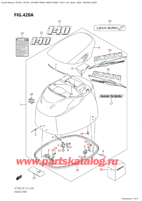  ,   , Suzuki Suzuki DF140AT S / L FROM 14003F-310001~  (E01 013)  2013 ,   ()