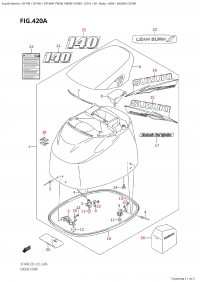 420A - Engine Cover (420A -   ())